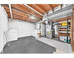 246 Grandin Vg, St  Albert, AB T8N2J3 Photo 51