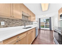 246 Grandin Vg, St  Albert, AB T8N2J3 Photo 7