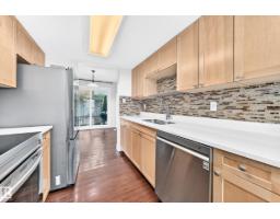 246 Grandin Vg, St  Albert, AB T8N2J3 Photo 8