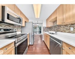 246 Grandin Vg, St  Albert, AB T8N2J3 Photo 9