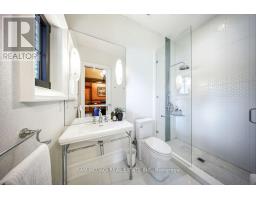 1206 Wildfield Crescent, Mississauga, ON L5H3C2 Photo 30
