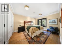 1206 Wildfield Crescent, Mississauga, ON L5H3C2 Photo 38