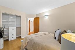 39 Cedar Glen Road, Winnipeg, MB R3Y1P9 Photo 20