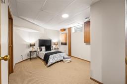 39 Cedar Glen Road, Winnipeg, MB R3Y1P9 Photo 25