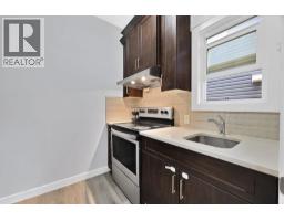 5pc Bathroom - 76 Red Embers Square Ne, Calgary, AB T3N0X8 Photo 9