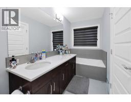 76 Red Embers Square Ne, Calgary, AB T3N0X8 Photo 28