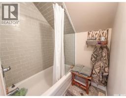 101 King Street, Wolseley, SK S0G5H0 Photo 26