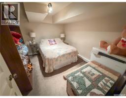 101 King Street, Wolseley, SK S0G5H0 Photo 31