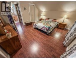 101 King Street, Wolseley, SK S0G5H0 Photo 23