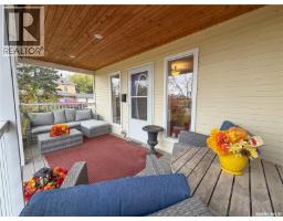 101 King Street, Wolseley, SK S0G5H0 Photo 35