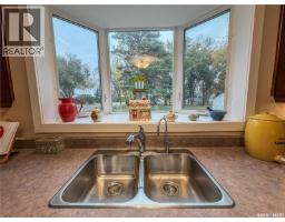101 King Street, Wolseley, SK S0G5H0 Photo 16