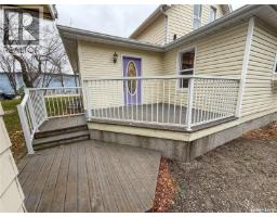 101 King Street, Wolseley, SK S0G5H0 Photo 39