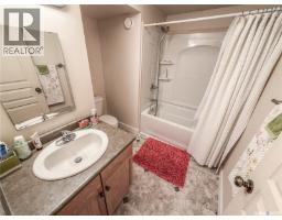 101 King Street, Wolseley, SK S0G5H0 Photo 32