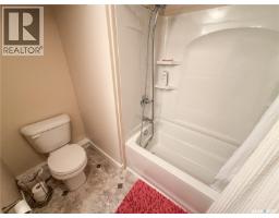 101 King Street, Wolseley, SK S0G5H0 Photo 34