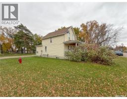 101 King Street, Wolseley, SK S0G5H0 Photo 43