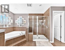 Other - 152 Hawkmere Way, Chestermere, AB T1X0C8 Photo 25