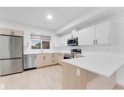 #56 18110 28 Av Sw, Edmonton, AB T6W5R1 Photo 15