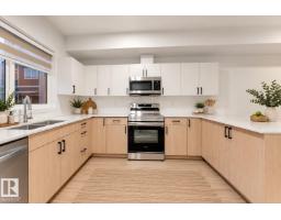#56 18110 28 AV SW, Edmonton — photo 2