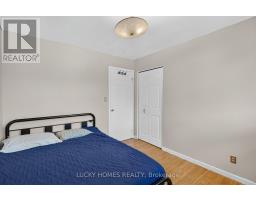 3061 Lloyd George Boulevard, Windsor, ON N8T2V3 Photo 25