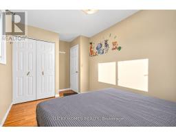 3061 Lloyd George Boulevard, Windsor, ON N8T2V3 Photo 30