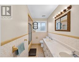 3061 Lloyd George Boulevard, Windsor, ON N8T2V3 Photo 31