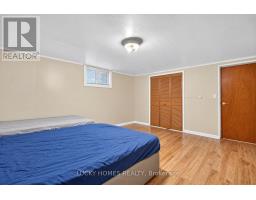 3061 Lloyd George Boulevard, Windsor, ON N8T2V3 Photo 44