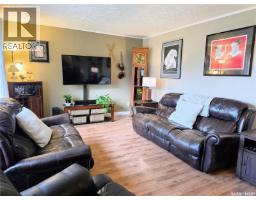 Other - 234 12th Street, Humboldt, SK S0K2A0 Photo 10