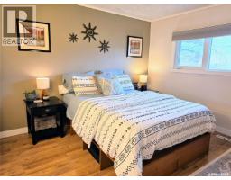 234 12th Street, Humboldt, SK S0K2A0 Photo 12