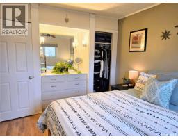 234 12th Street, Humboldt, SK S0K2A0 Photo 13