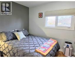 234 12th Street, Humboldt, SK S0K2A0 Photo 14