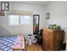 234 12th Street, Humboldt, SK S0K2A0 Photo 15