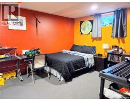 234 12th Street, Humboldt, SK S0K2A0 Photo 23