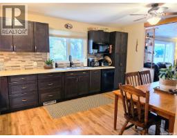Other - 234 12th Street, Humboldt, SK S0K2A0 Photo 6