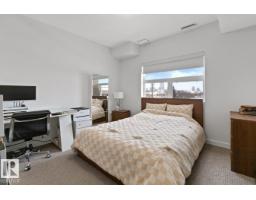 #408 11203 103a Av Nw, Edmonton, AB T5K2E4 Photo 14