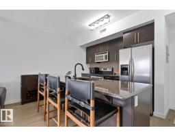 #408 11203 103a Av Nw, Edmonton, AB T5K2E4 Photo 7