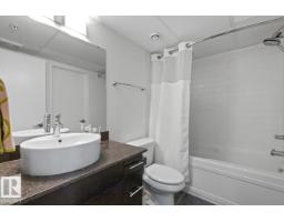 #408 11203 103a Av Nw, Edmonton, AB T5K2E4 Photo 17