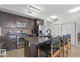 #408 11203 103a Av Nw, Edmonton, AB T5K2E4 Photo 8