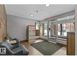 #408 11203 103a Av Nw, Edmonton, AB T5K2E4 Photo 21