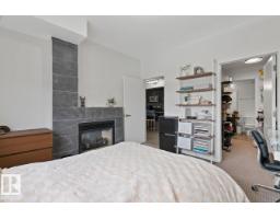 #408 11203 103a Av Nw, Edmonton, AB T5K2E4 Photo 15