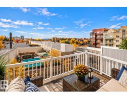 #408 11203 103a Av Nw, Edmonton, AB T5K2E4 Photo 20