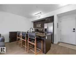 #408 11203 103a Av Nw, Edmonton, AB T5K2E4 Photo 6