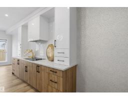 2045 209a St Nw, Edmonton, AB T6M3C8 Photo 13