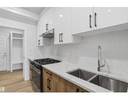 2045 209a St Nw, Edmonton, AB T6M3C8 Photo 22