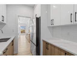 2045 209a St Nw, Edmonton, AB T6M3C8 Photo 23