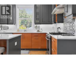 3142 Sweet Pl, Port Alberni, BC V9Y2B6 Photo 18
