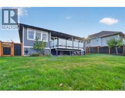 3142 Sweet Pl, Port Alberni, BC V9Y2B6 Photo 59