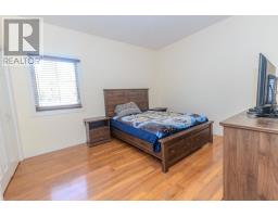 100 Bay St, Echo Bay, ON P0S1C0 Photo 20