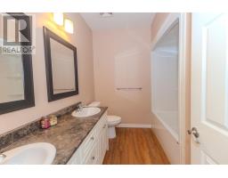 100 Bay St, Echo Bay, ON P0S1C0 Photo 16