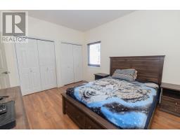 100 Bay St, Echo Bay, ON P0S1C0 Photo 23