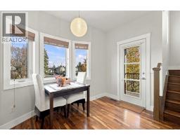 2323 1 Street Ne, Calgary, AB T2E9E6 Photo 19